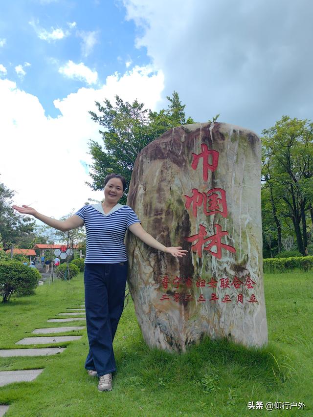 普宁一天游