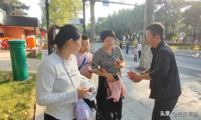 递出山水名片，点燃秋游热潮！蛟河文旅走进长春新民大街，特色推介引热“向蛟而行”