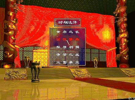 从“嫌弃”到“真香”，《三国群英传2》做到了！