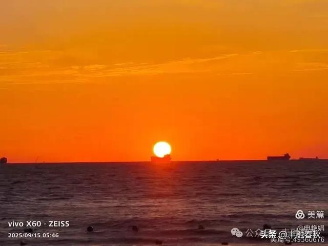 北戴河鸽子窝公园游记｜申艳娟