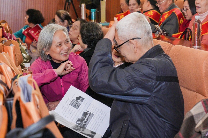 南宁师范大学初等教育学院举行办学120周年高质量发展大会(图2) 南宁师范大学初等教育学院举行办学120周年高质量发展大会(图2)