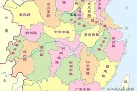 宋朝官职详解图片