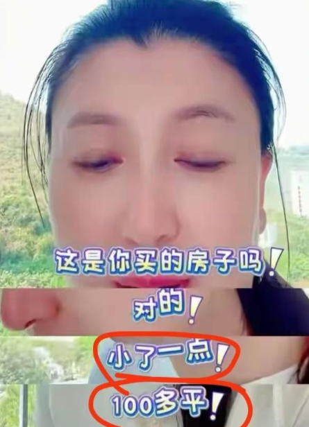 闫学晶没想到，2026才刚刚开年	，老搭档冯巩就给自己狠狠上了一课