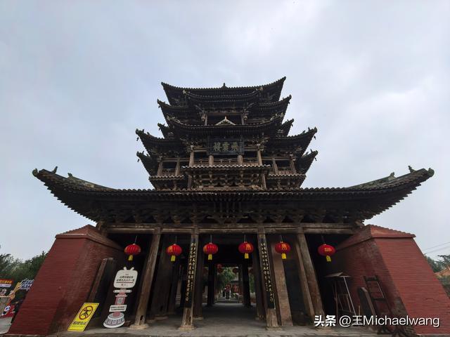 古意秋风三万里（D5）-从万荣到韩城古城