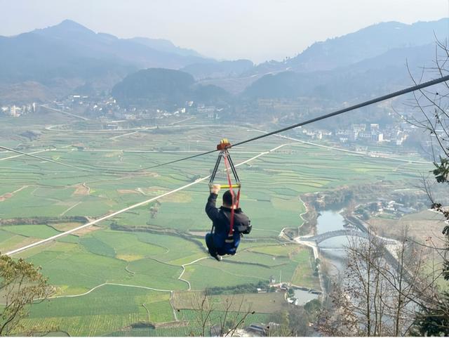 政企联动共绘文旅新篇 开阳“酷玩”版图再升级