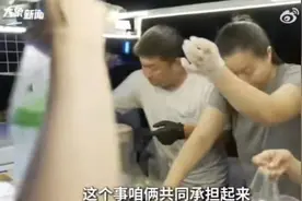 河南博士妻子陪丈夫摆地摊上热搜，网友：这就是现实版《凡人歌》！图片