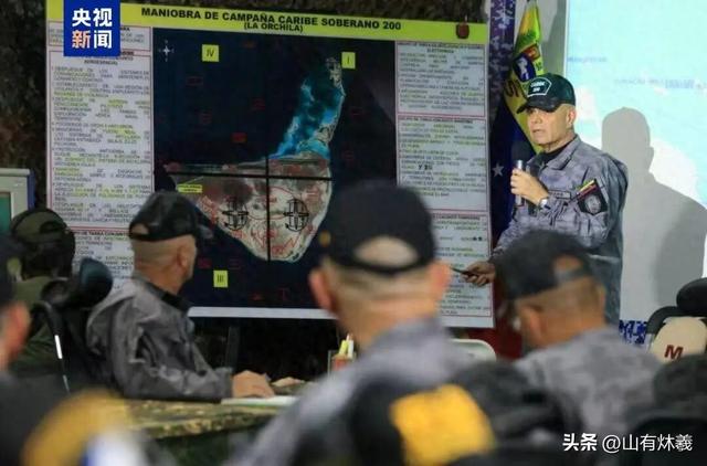 战舰战机全开火了，美不宣而战，18国军方齐聚北京，拉解放军联手