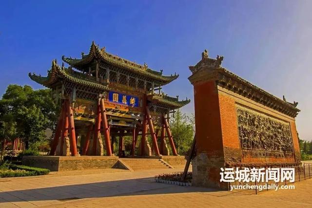 忠义的呼唤 文化的奔流——山西运城第36届关公文化旅游节前瞻