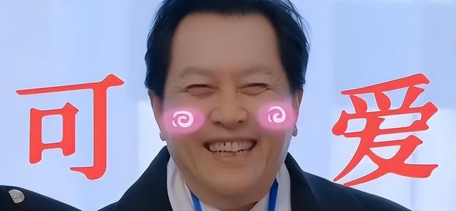 没想到九三阅兵才过去4天，令人担心的事情就在唐国强身上发生了