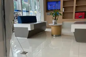 公积金与工资的关系 一个月4000公积金如何计算图片