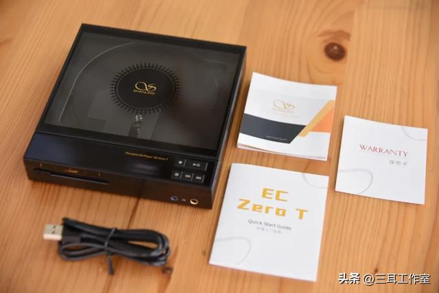 山灵EC Zero T试玩分享 | R2R+电子管音色，模拟味十足的便携CD唱机