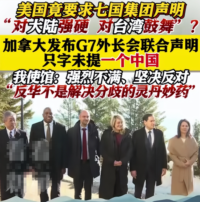 郑丽文见完美方后，送两岸一句话	，美军火运往台岛，中方主场反击