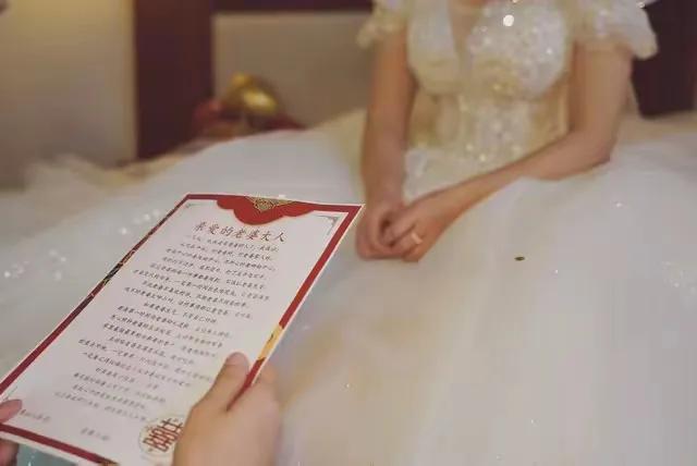 比不结婚还可怕的观念已经流行起来了，三十岁女孩说缺钱不缺爱