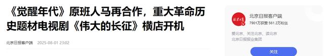 54岁于和伟再破天花板，这一次，他让唐国强和整个娱乐圈沉默了！