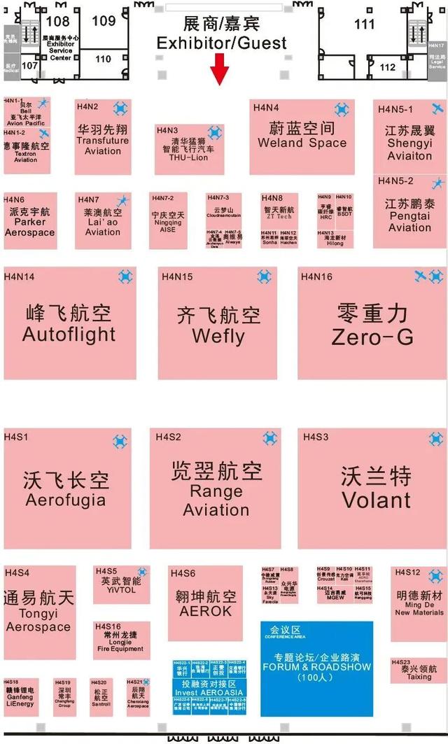 航展，后天开始！最新交通、路线指引