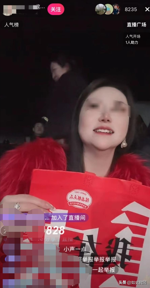 呆呆妹也没想到，杀猪宴收官才1天， 一家人就走上了大衣哥的老路