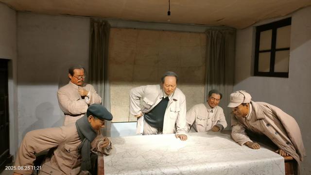 乙巳处暑游西柏坡