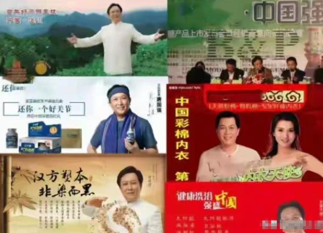 阅兵结束才几天，令人担心的事情发生了，多位老戏骨无辜“躺枪”