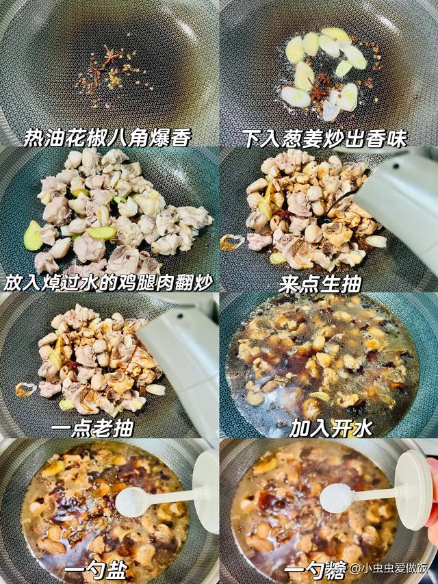 养胃“高手”被发现！不是小米，敞开吃！修护胃黏膜，胃病消退！