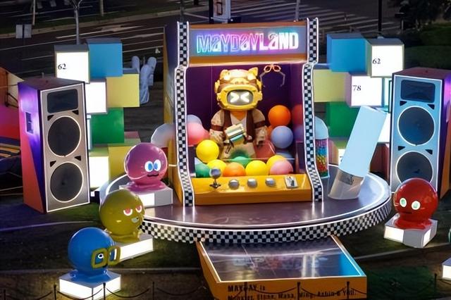 前滩太古里“Let’s Cherish Well璀璨好生活”