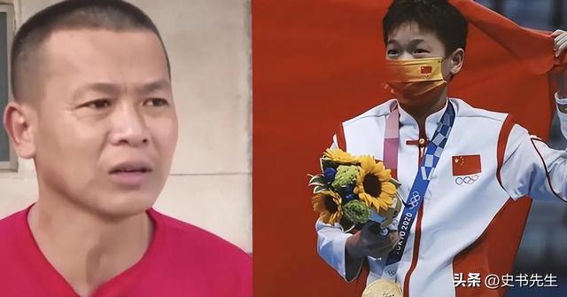 豪宅风波再升级！全红婵家最新情况曝光，网友热议，全爸无奈苦笑