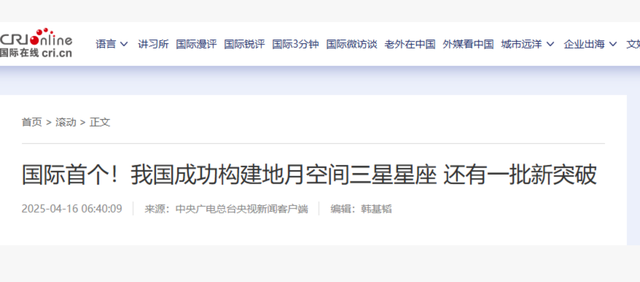 1969年美国已成功登月，为啥中国迟迟没能实现，要到2030年才可以