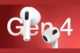 第四代AirPods爆料汇总：目前我们所知的一切图片