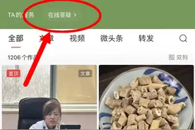 肺气肿严不严重，这几点告诉你真相！图片