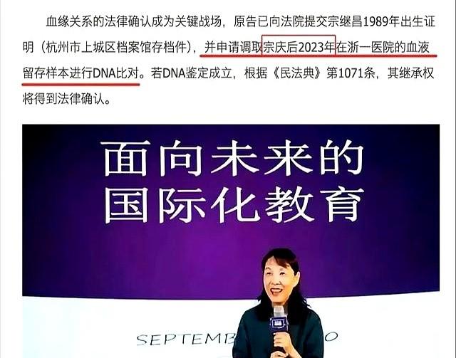 杜建英邻居爆料！孩子不是私生子，但孩子长得不像他们，难以相信