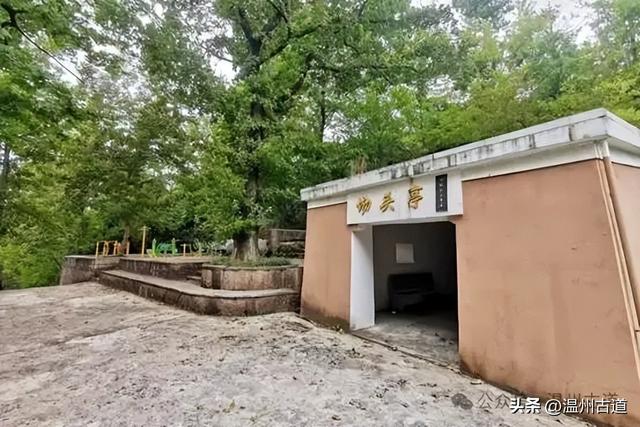 温州这条有着神奇传说、沉寂已久的千年古道，你可去过？