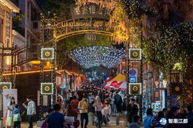 连云港官宣：扬州人免票！