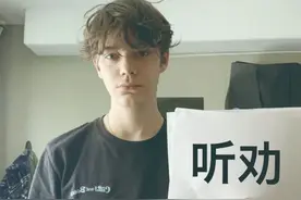 他们涌来，向中国网民求助图片