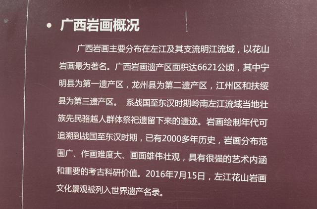 山西及周边随意行之贺兰山 12