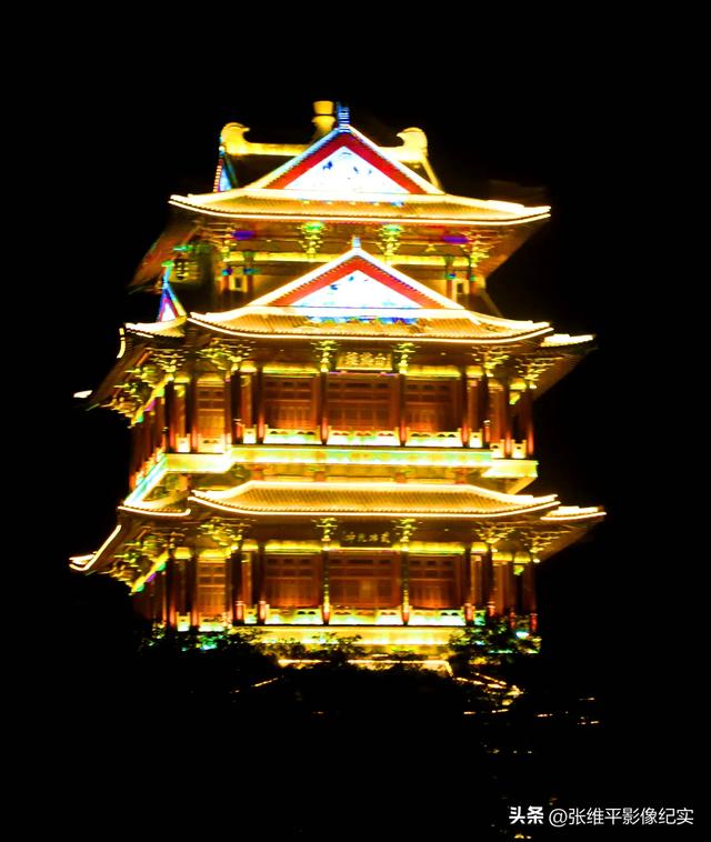 2025辽宁省首届社区体育文化展示活动