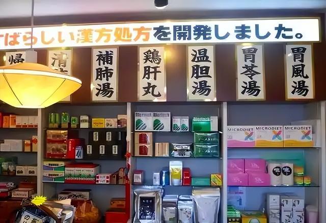 大量日本游客涌入北京，打着旅游幌子不去旅游不吃美食，为啥来？
