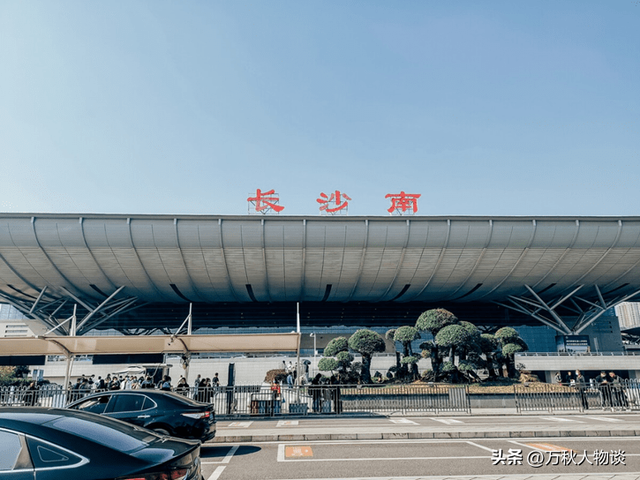 网约车司机一句话让长沙文旅三年白干，旅行不该被这样“泼冷水”
