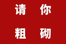 表情包丨高频使用的万能表情包图片