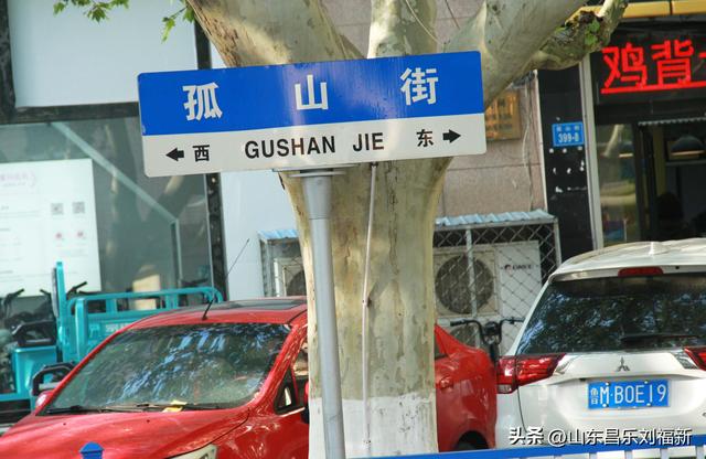 昌乐县城孤山街有一条“兴隆巷”