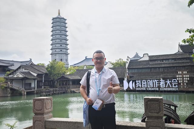 00后百科创作者点赞：泸州，是一座历史文化底蕴丰富的城市