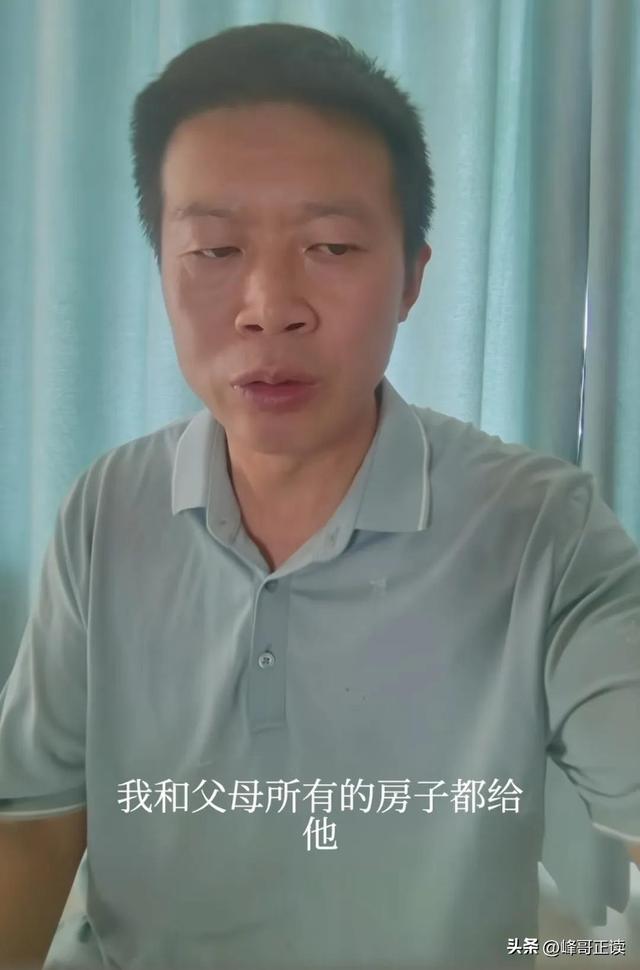俩娃非亲生开庭结果出来了，网友：欺负人，大儿子：是他先不认