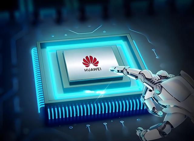 一个都跑不掉！华为600万年薪高管，带13人偷芯片，如今下场解气