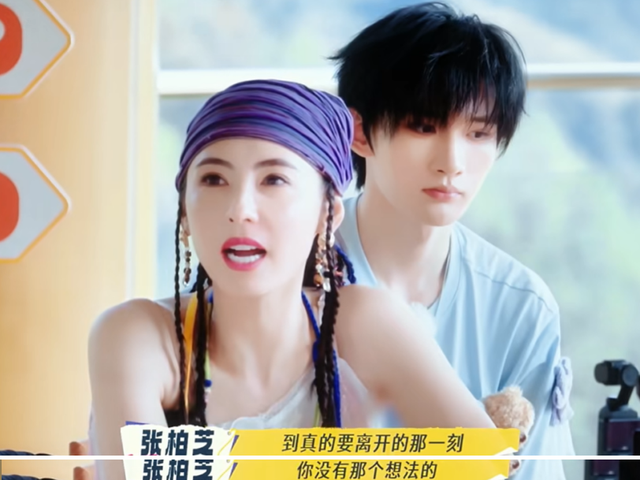 谢霆锋没想到，已备好寿衣和遗照的张柏芝，揭开了王菲仅剩的体面