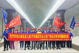 重要进展！长春轨道交通5号线传来新消息图片