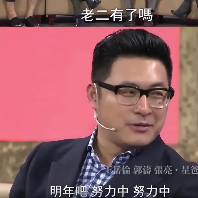 李湘风波再升级！被曝泰国求子只是冰山一角，11年前怀二胎被扒