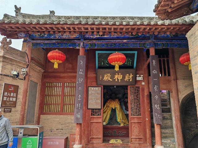 房上建房，院中寻院——夏县堆云洞