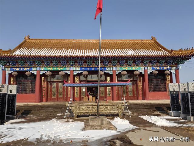 山东菏泽，四大道观