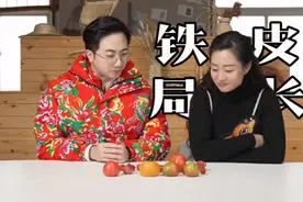 铁皮柿子成辽宁年货新宠 沈阳于洪文旅副局长有了新称号图片