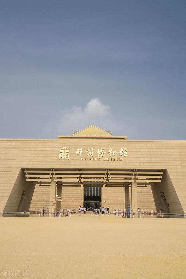 不花钱也能玩转开封，全部免费，开封这6个好玩景点不去亏大了！