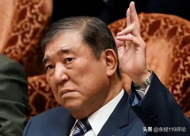 得罪不起中美，石破茂决定辞职，继任者浮出水面，还是对华鹰派