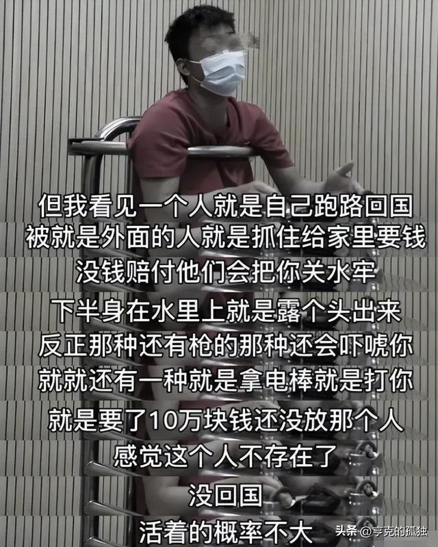 边境赌博有多可怕？女的裸体拍卖，男的生拔指甲，远比想象中可怕